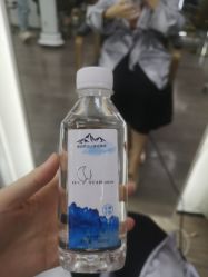 -ON STAR SALON