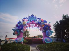 -厦门园林博览苑