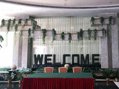 -华海酒店(茂名高铁站店)