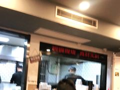 -阿扁杭州面(苗圃店)