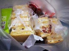 -闻酥园(大慈寺店)