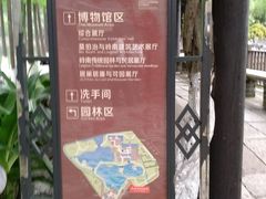 导游图-东莞市可园博物馆