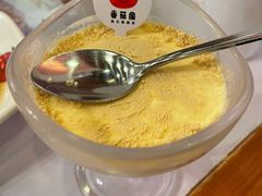 木糠布甸-番茄屋葡式美食(总店)