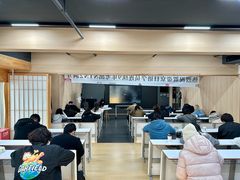 -帝京日语(春熙路旗舰校区)