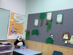 -瑞思成长中心(高新校区)