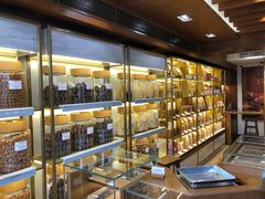 -中侨参茸(殷皇子大马路店)