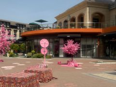 -王府井奥莱临潼小镇(临潼店)