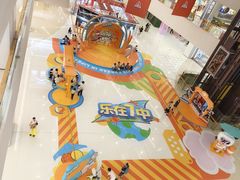 -义乌之心城市生活广场