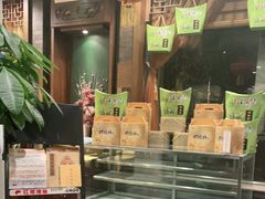 -功德林素菜饭庄(前门店)