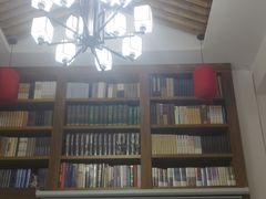 -道南書院·私房菜·早午茶·茶馆