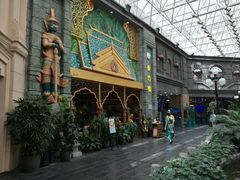 -凯德广场(学府店)