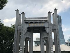 -运河游船(武林门码头)