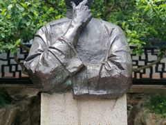 -无锡梅园公园