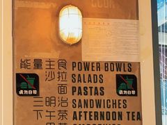 -Moka Bros 摩卡站(西单大悦城店)