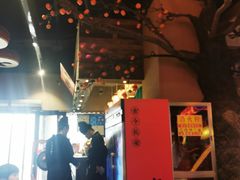 -长安大牌档之西安博物院文化餐厅(中贸店)