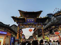 -迎泽公园