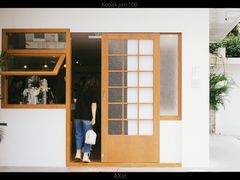 -PUZZLE COFFEE 拼图咖啡