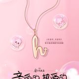 追了一个星期，雷打不动准时守候
