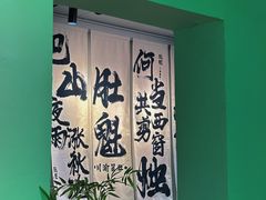 -肚魁川渝冒肚(南洪街店)