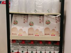 -老乡鸡(池州商之都店)