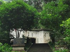 -石门洞景区