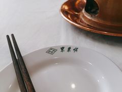 -东来顺饭庄(天坛店)