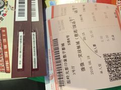 -神画光影影城(温岭万寿路店)