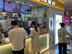 -CoCo都可(上海环球港店)