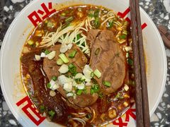 -胖妹面庄(香饵胡同店)