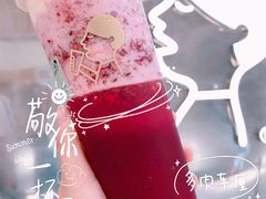 -喜茶(北京三里屯太古里店)