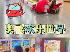 -武汉荟聚