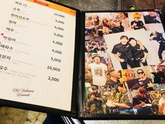 -401餐厅(弘大店)