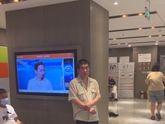 -爱康国宾体检中心(顺平分院)
