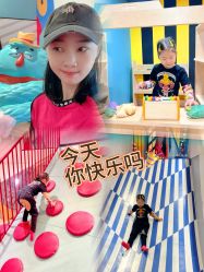 -Eureka优瑞卡儿童主题乐园(合生汇购物中心店)