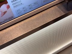 -DQ·蛋糕·冰淇淋(合生汇店)