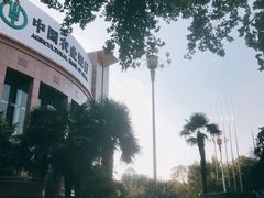 -中国农业银行(济南泺源支行)