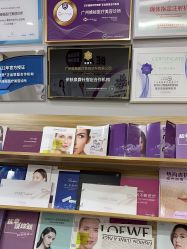 -维秘形体医美 M·VVON医生集团