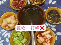 -张关合渣(航空大道店)