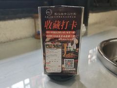 -名善山珍·野生菌汤锅(文殊院店)