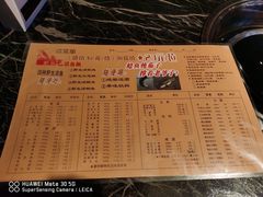-肥鱼屯活鱼锅(惠工街店)
