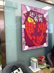 -美肌工坊皮肤管理