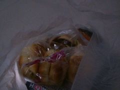 -华荣西饼屋(金禧店)