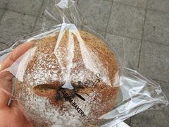 -追光 Dream Bakery(汉街店)
