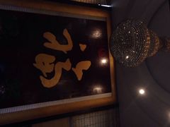 红子鸡大酒店-宴天下·幸福礼堂(王城大道店)