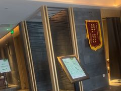 -SPA·印象足道养生(大运河度假区四望亭店)
