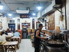 -朱大嘴肥肠血旺(福字街店)