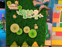-上海乐高探索中心