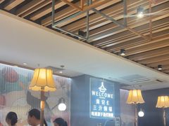 -黄记煌三汁焖锅(万达广场店)