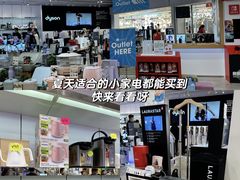 -新城市广场