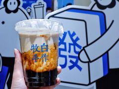 -杭州西湖银泰百货